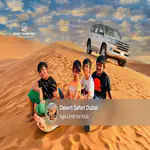 Children enjoying a family-friendly desert safari experience in Dubai.